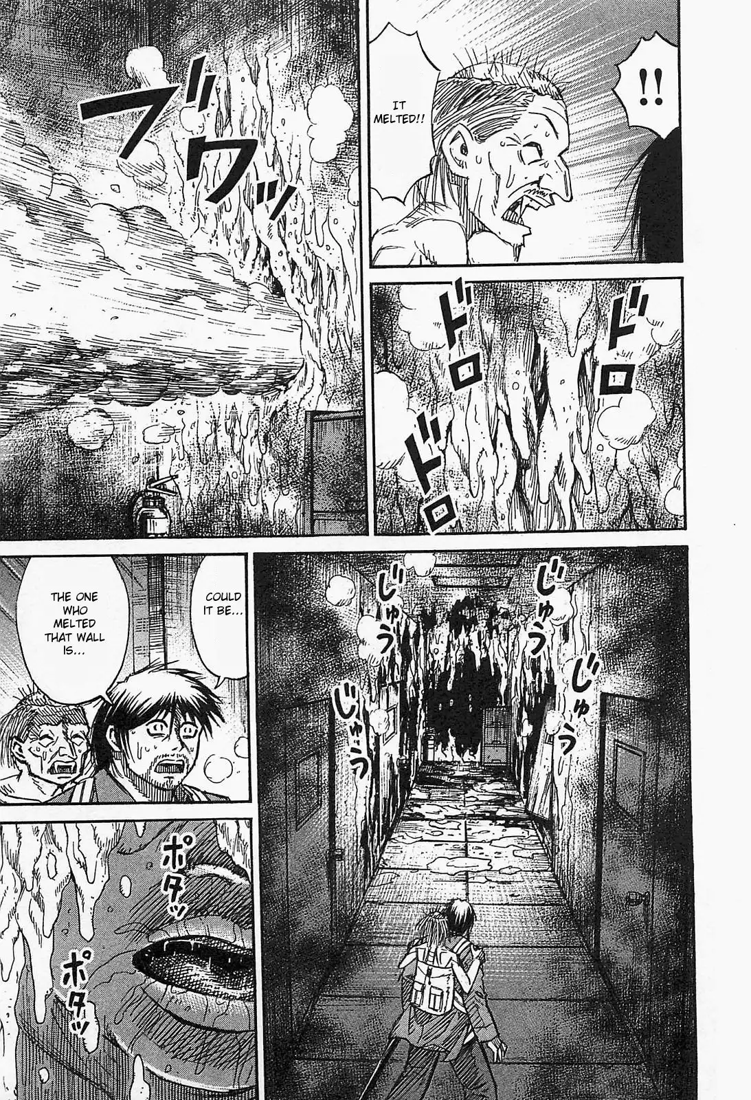 Higanjima - Last 47 Days Chapter 35 13